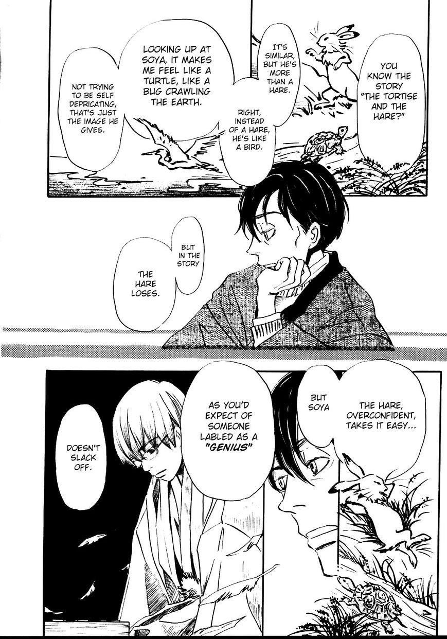 3-gatsu no Lion Chapter 39 - Page 12 in English