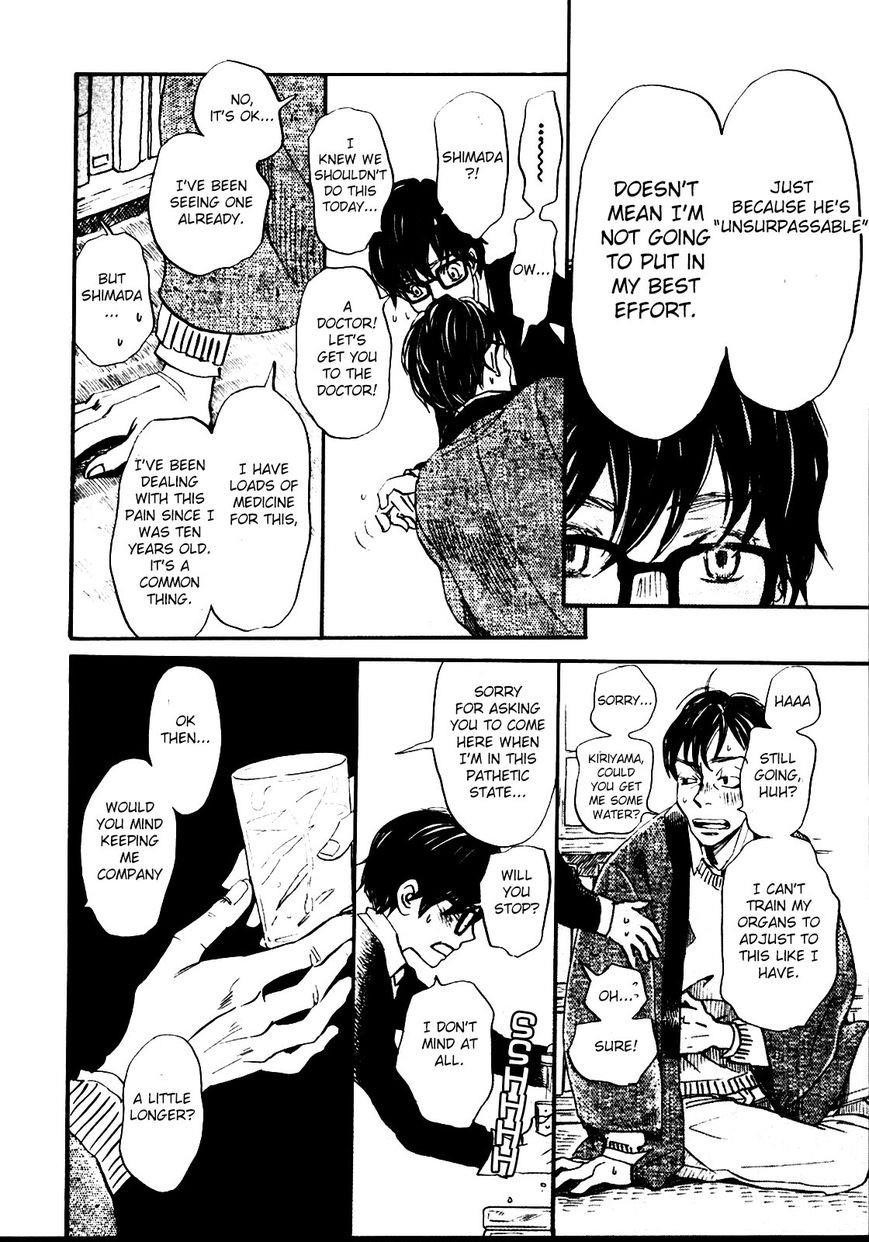 3-gatsu no Lion Chapter 39 - Page 14 in English