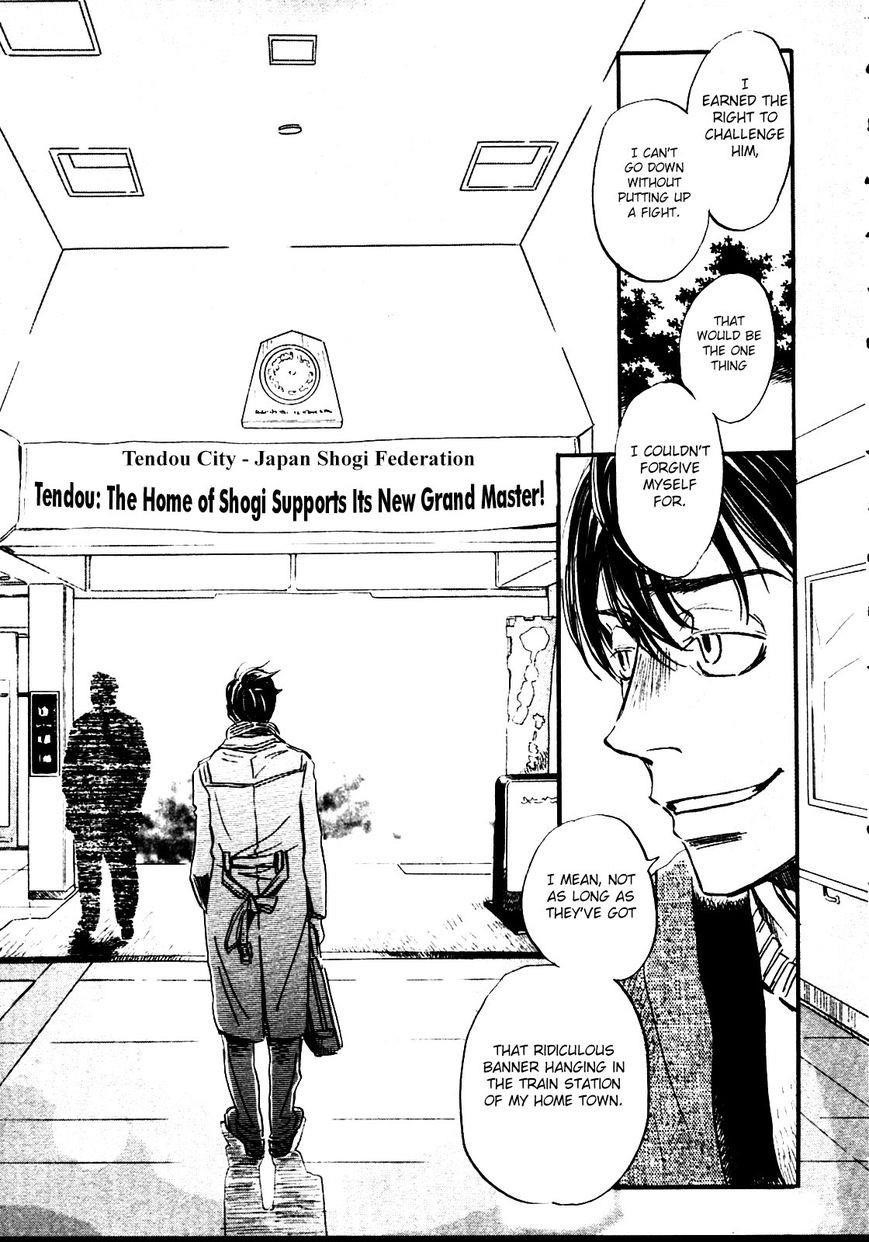 3-gatsu no Lion Chapter 39 - Page 15 in English