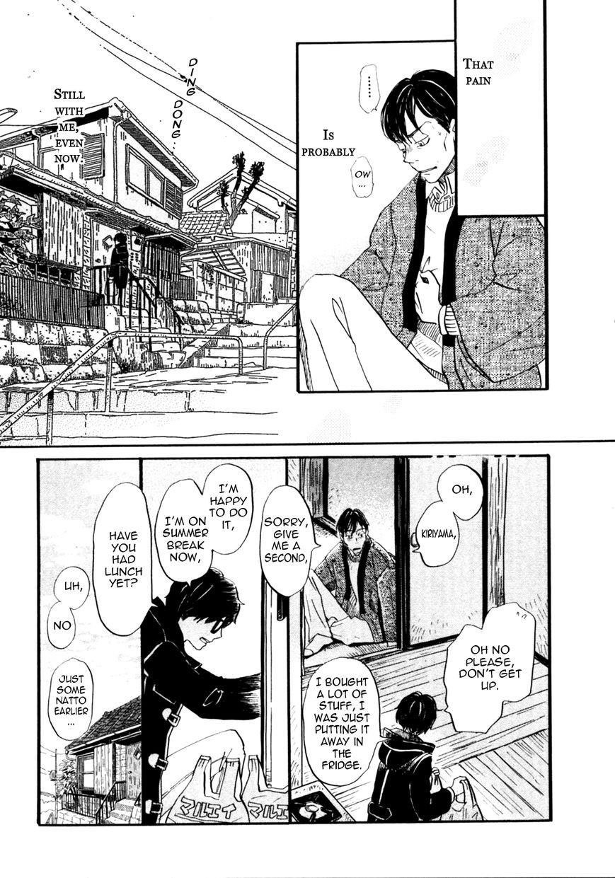 3-gatsu no Lion Chapter 39 - Page 5 in English