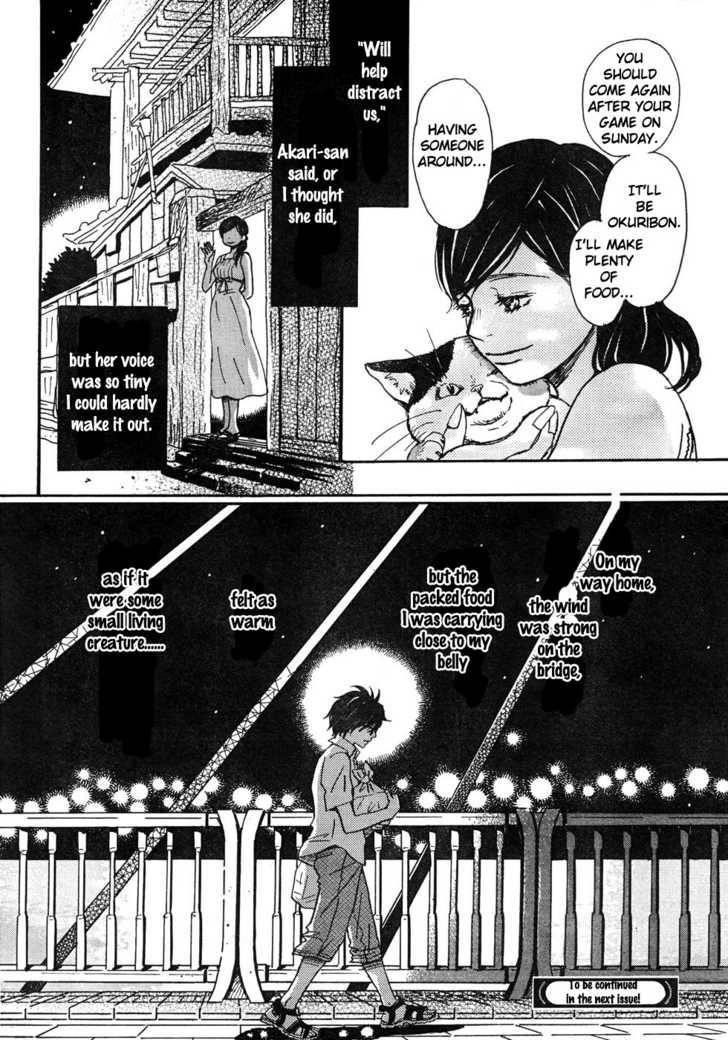 3-gatsu no Lion Chapter 4 - Page 16 in English