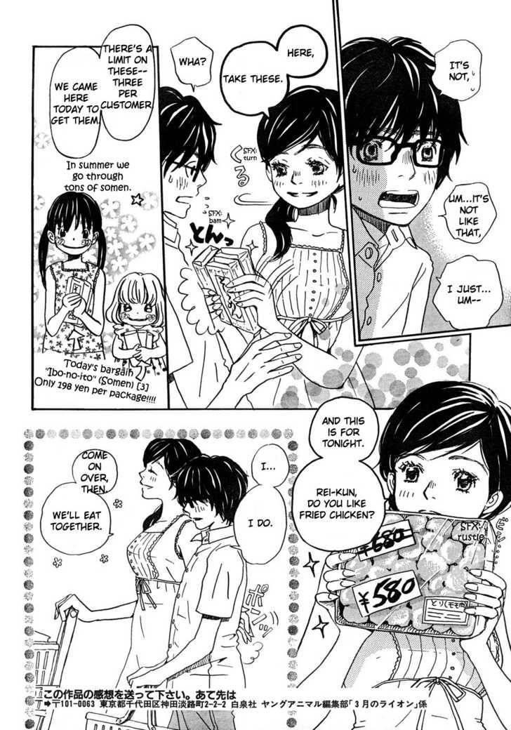 3-gatsu no Lion Chapter 4 - Page 8 in English
