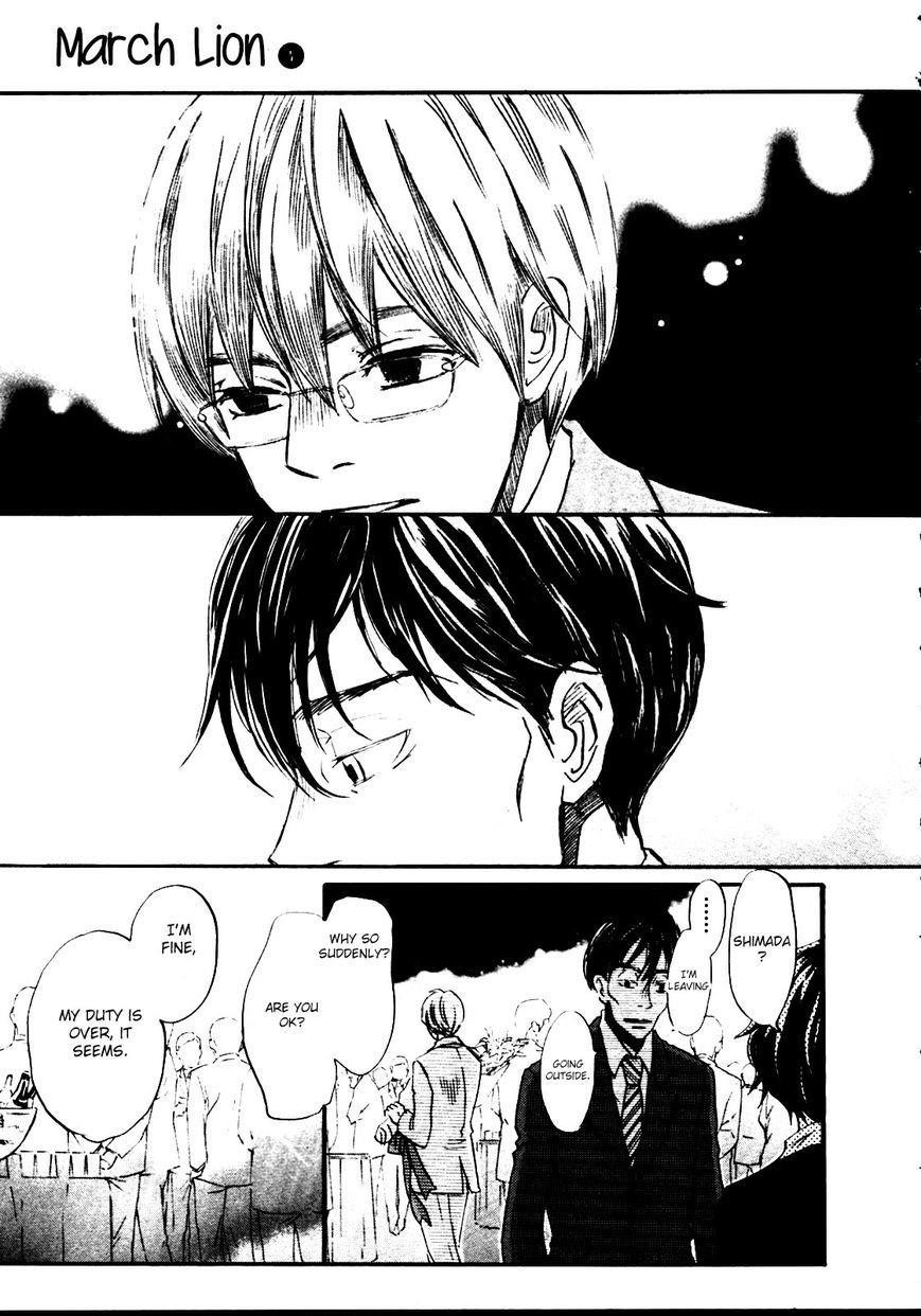 3-gatsu no Lion Chapter 40 - Page 11 in English