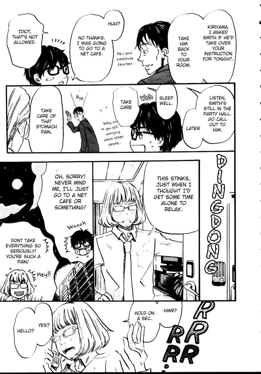 3-gatsu no Lion Chapter 40 - Page 13 in English