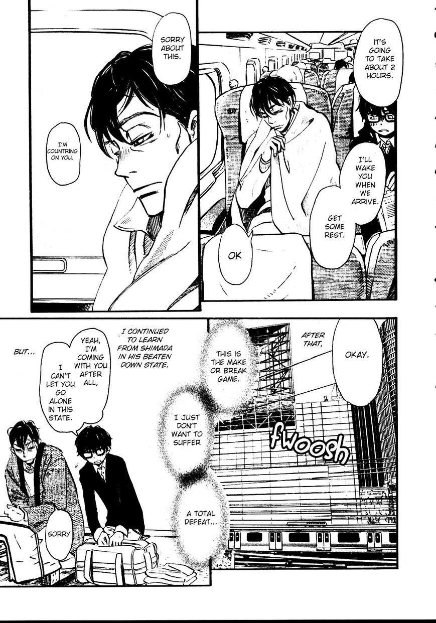 3-gatsu no Lion Chapter 40 - Page 3 in English