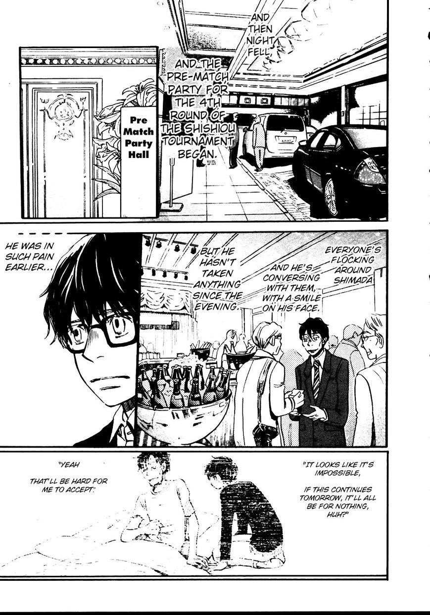 3-gatsu no Lion Chapter 40 - Page 9 in English