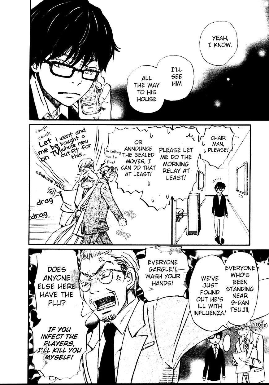 3-gatsu no Lion Chapter 41 - Page 12 in English