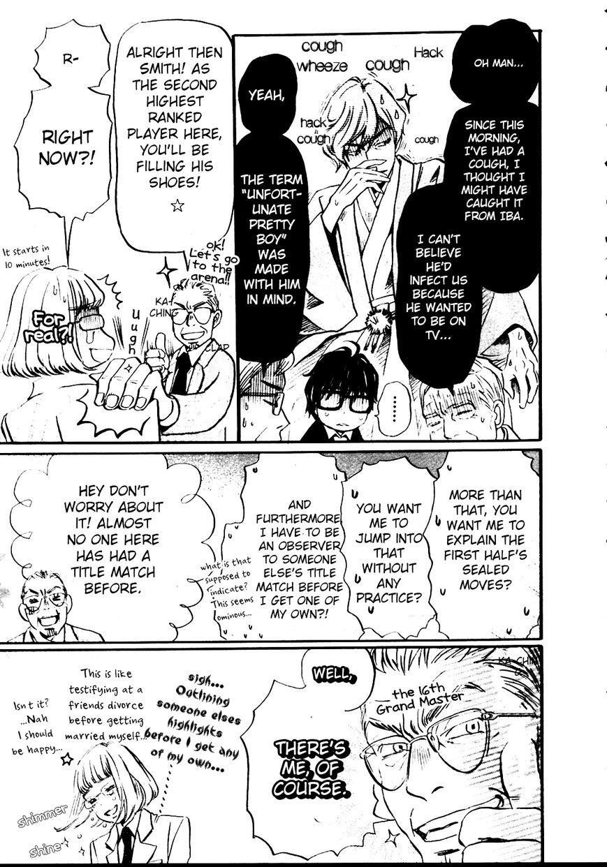 3-gatsu no Lion Chapter 41 - Page 13 in English