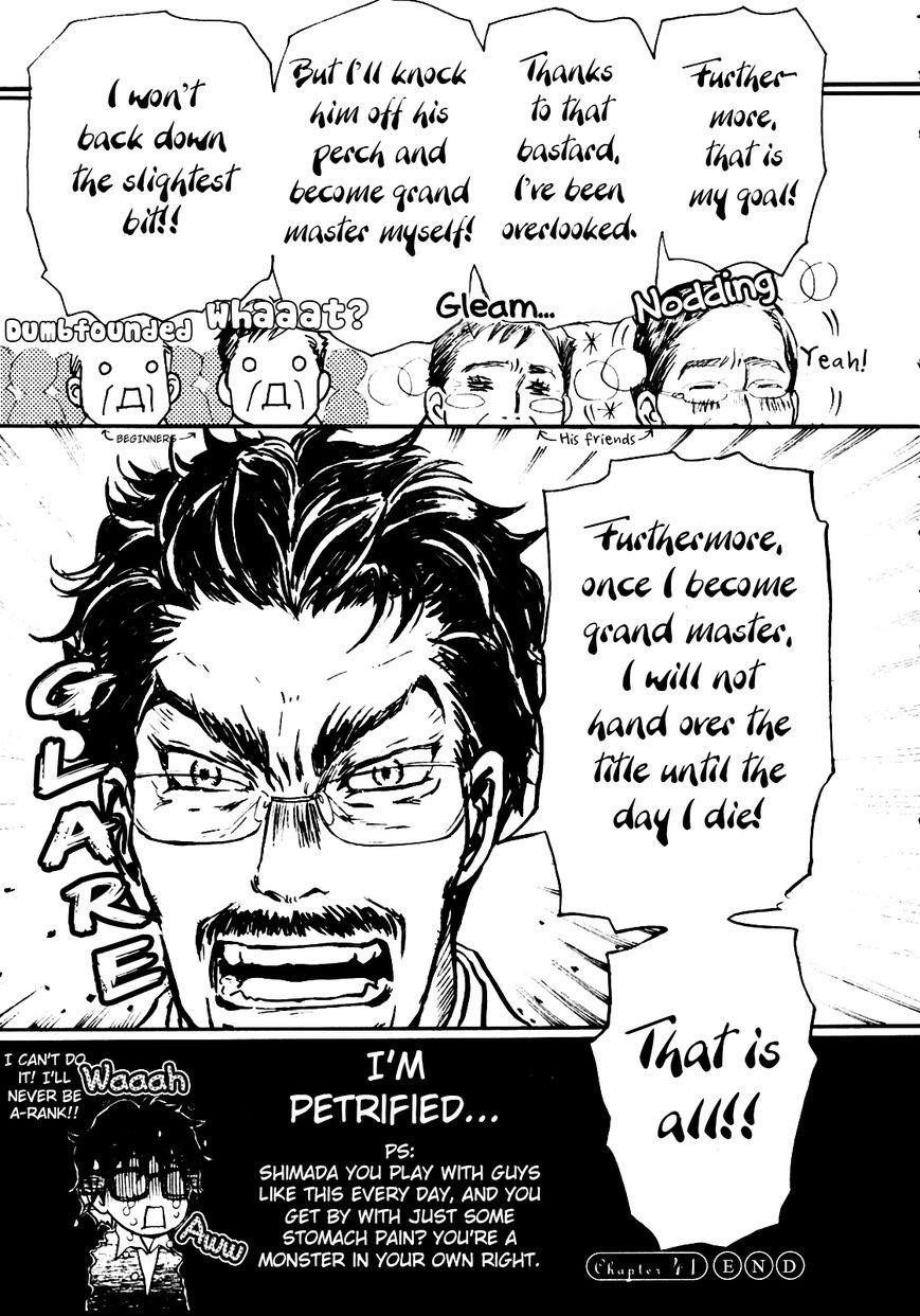 3-gatsu no Lion Chapter 41 - Page 17 in English