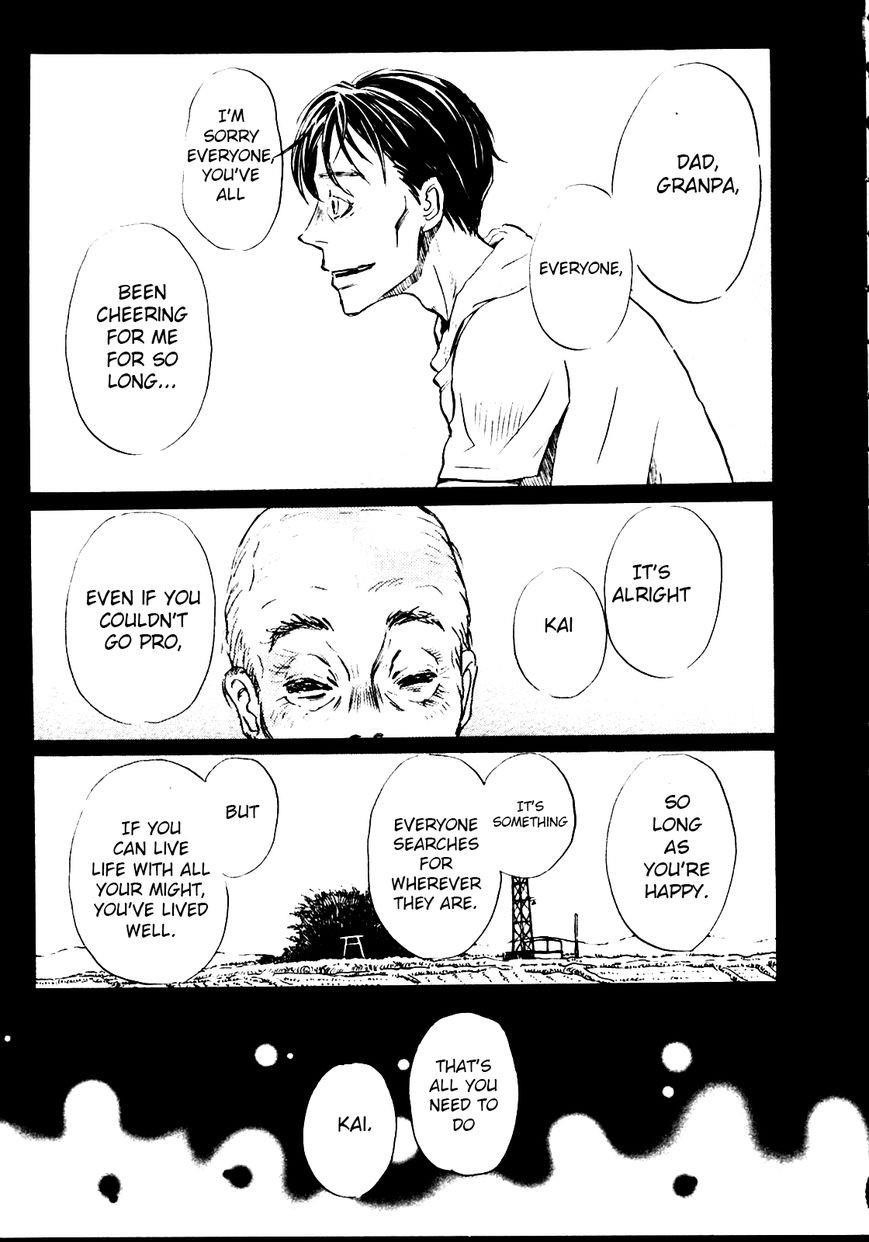 3-gatsu no Lion Chapter 41 - Page 5 in English