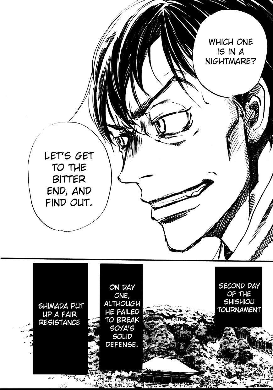 3-gatsu no Lion Chapter 41 - Page 8 in English