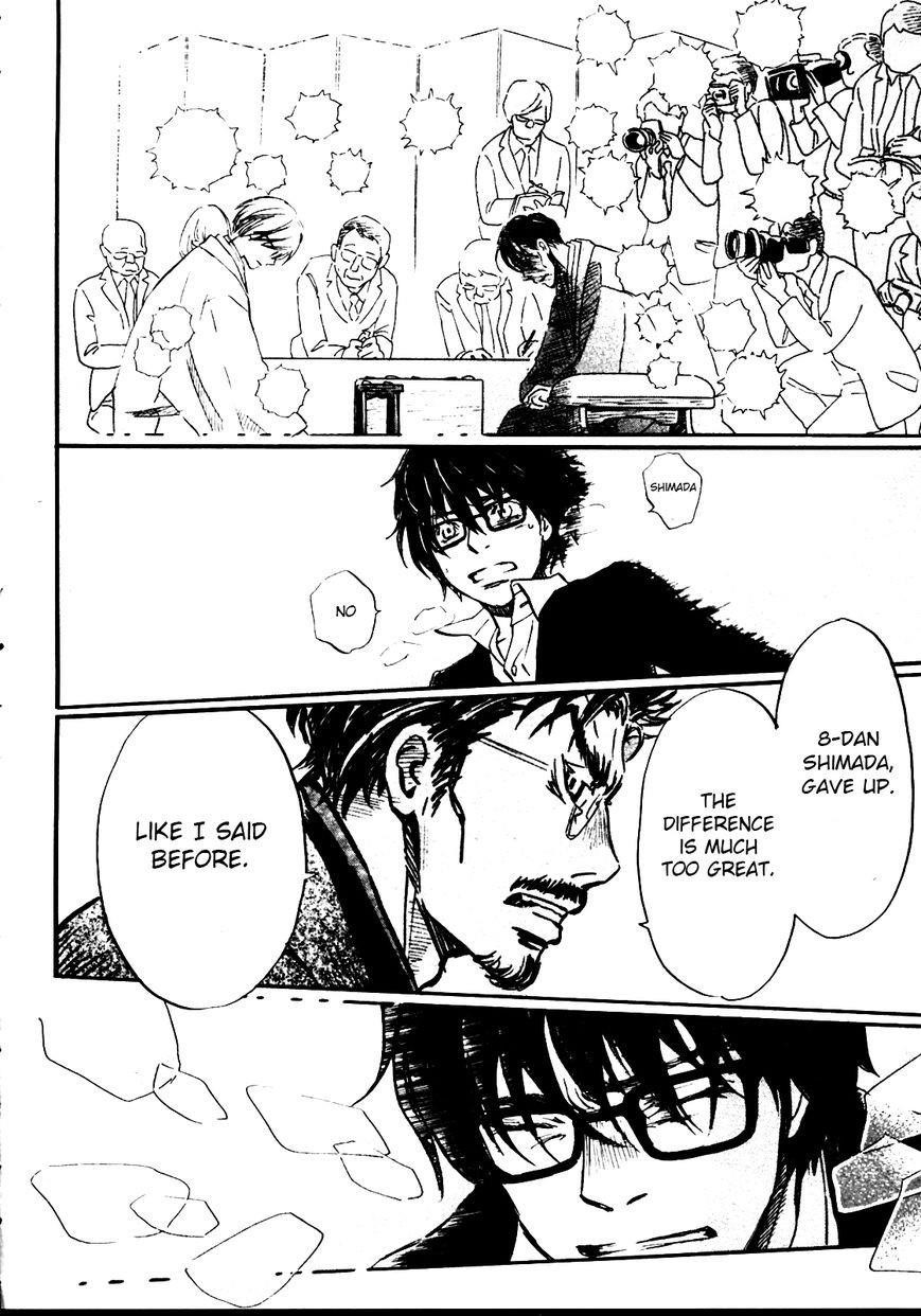 3-gatsu no Lion Chapter 42 - Page 12 in English