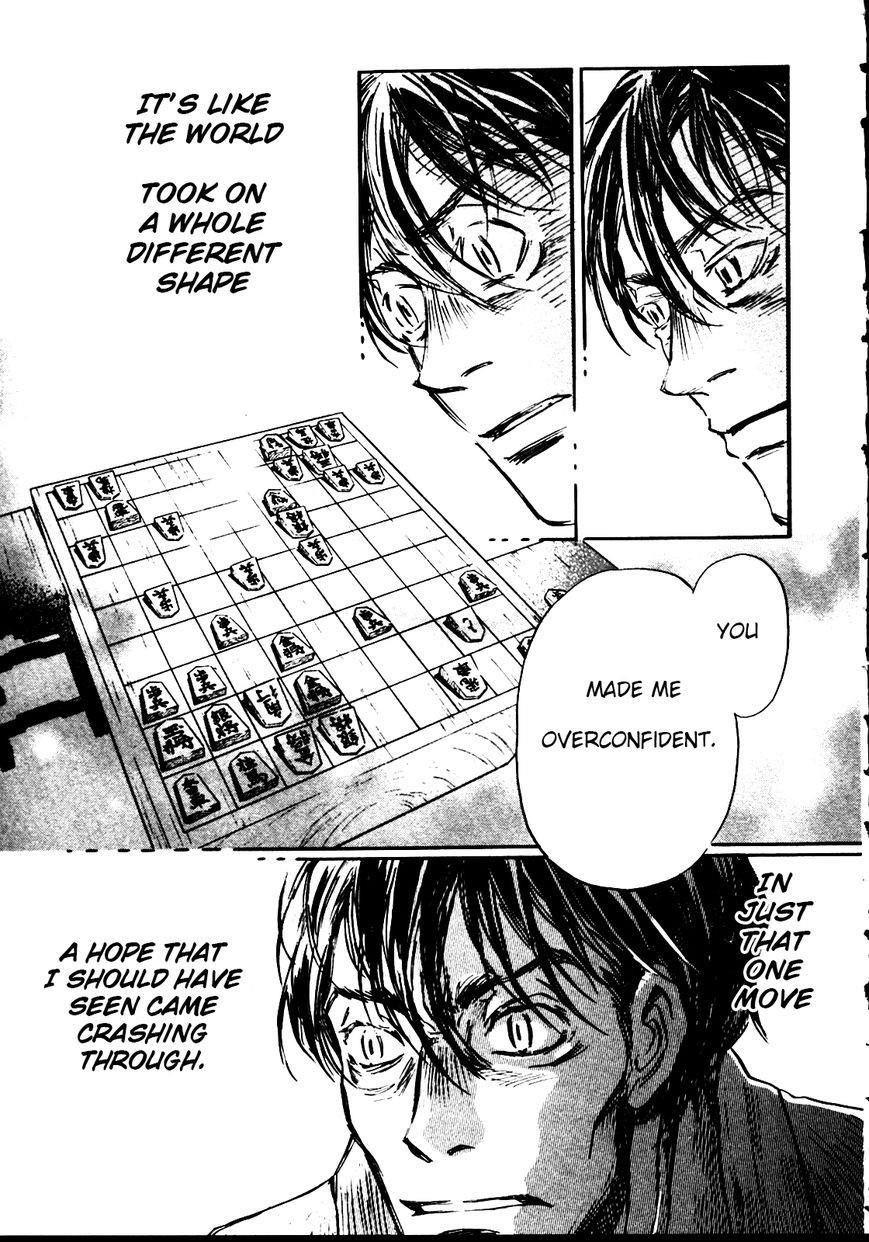3-gatsu no Lion Chapter 42 - Page 15 in English