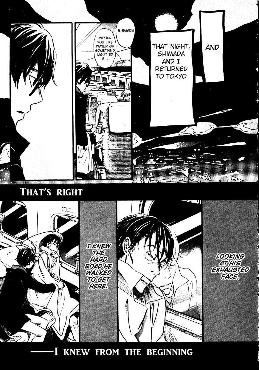 3-gatsu no Lion Chapter 42 - Page 17 in English