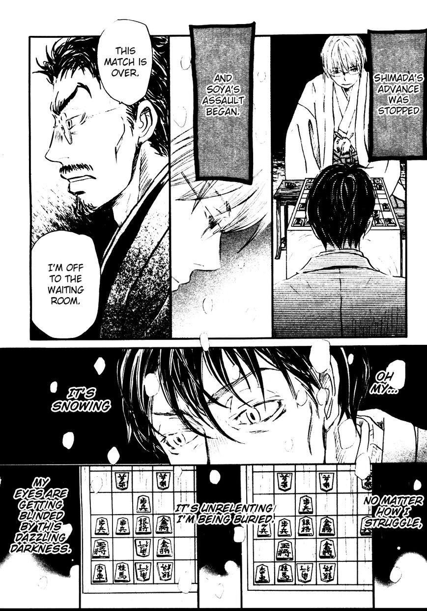 3-gatsu no Lion Chapter 42 - Page 6 in English