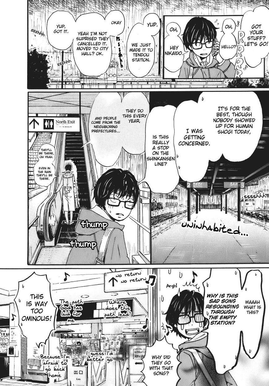 3-gatsu no Lion Chapter 43 - Page 14 in English