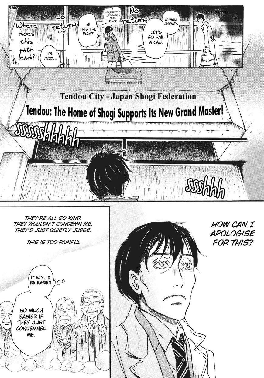 3-gatsu no Lion Chapter 43 - Page 15 in English