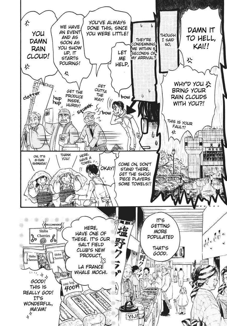 3-gatsu no Lion Chapter 43 - Page 16 in English