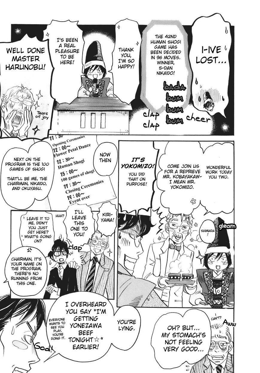 3-gatsu no Lion Chapter 43 - Page 19 in English
