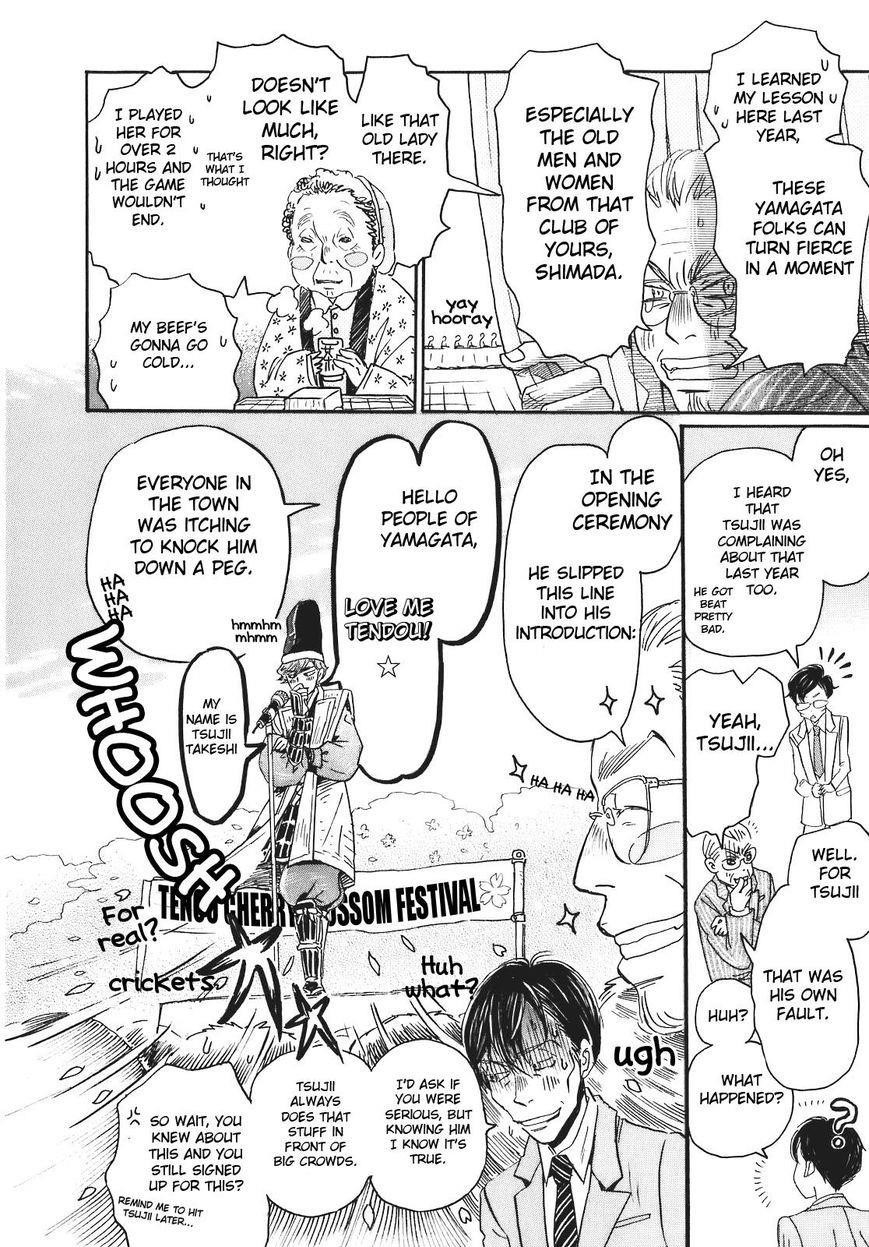 3-gatsu no Lion Chapter 43 - Page 20 in English