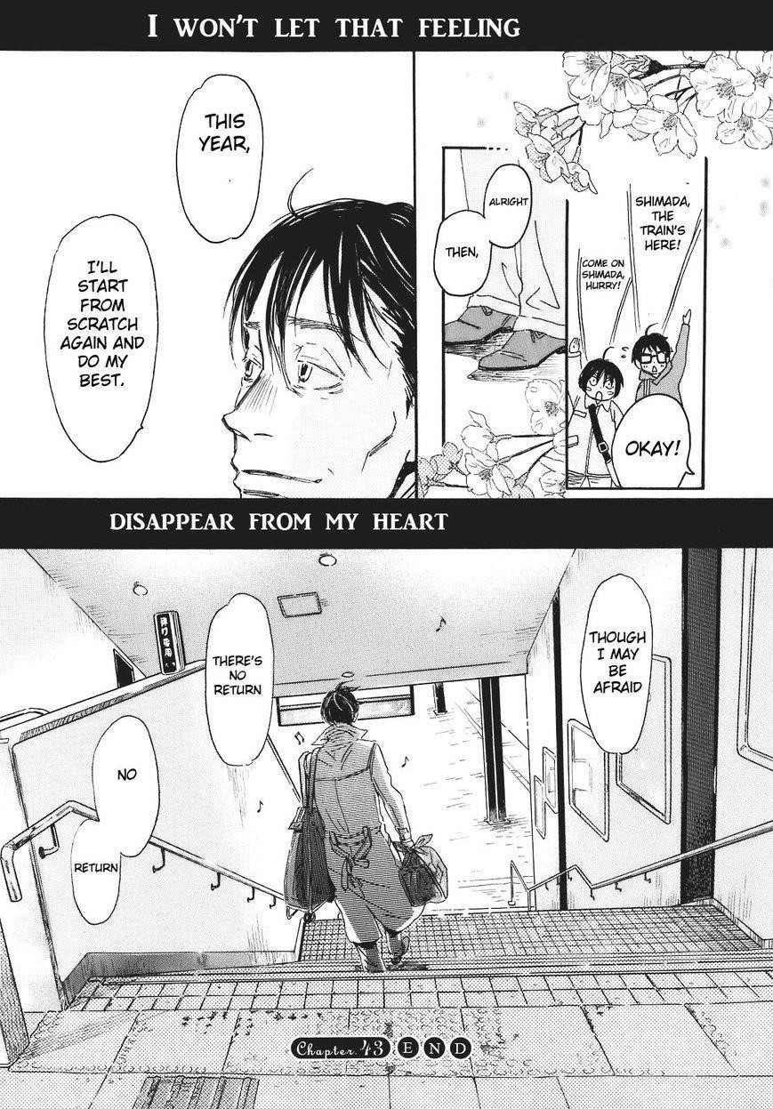 3-gatsu no Lion Chapter 43 - Page 27 in English
