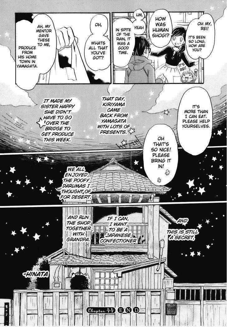3-gatsu no Lion Chapter 44 - Page 14 in English