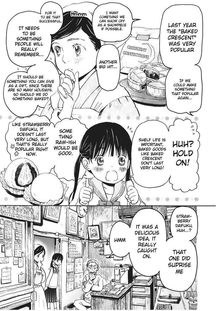 3-gatsu no Lion Chapter 44 - Page 3 in English