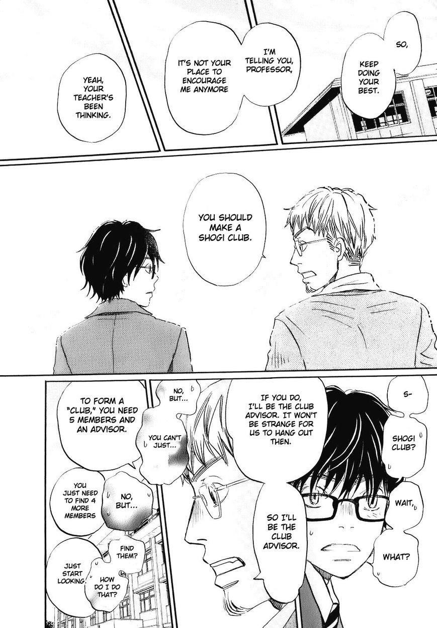 3-gatsu no Lion Chapter 45 - Page 10 in English