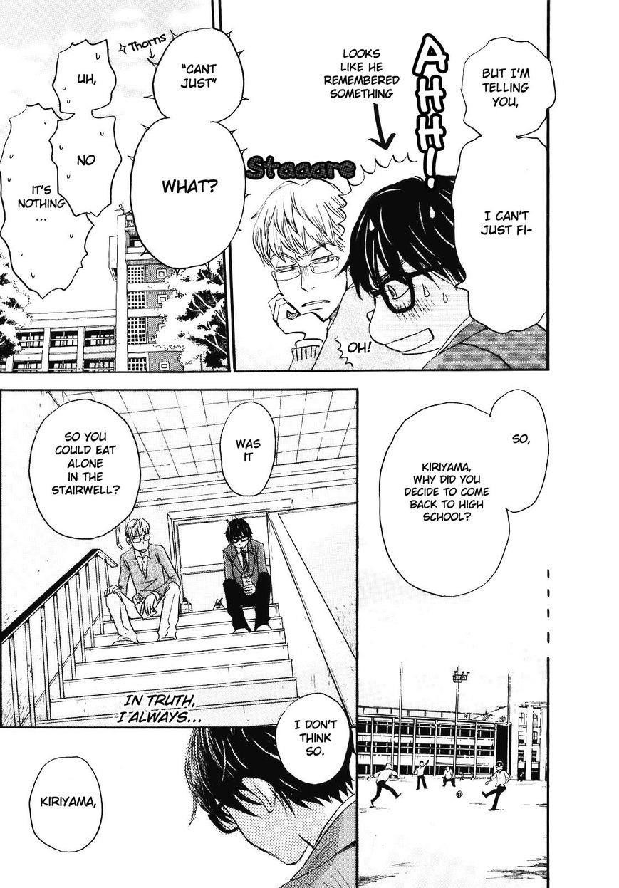 3-gatsu no Lion Chapter 45 - Page 11 in English