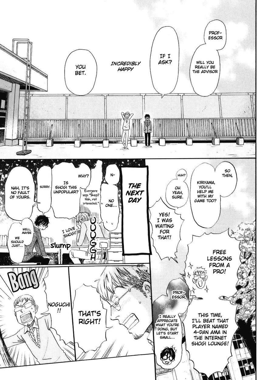 3-gatsu no Lion Chapter 45 - Page 13 in English