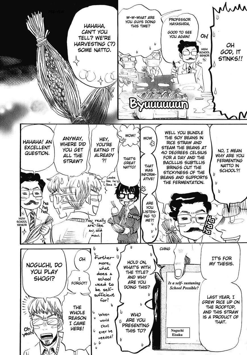 3-gatsu no Lion Chapter 45 - Page 14 in English