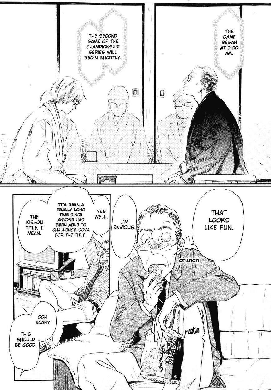 3-gatsu no Lion Chapter 46 - Page 11 in English