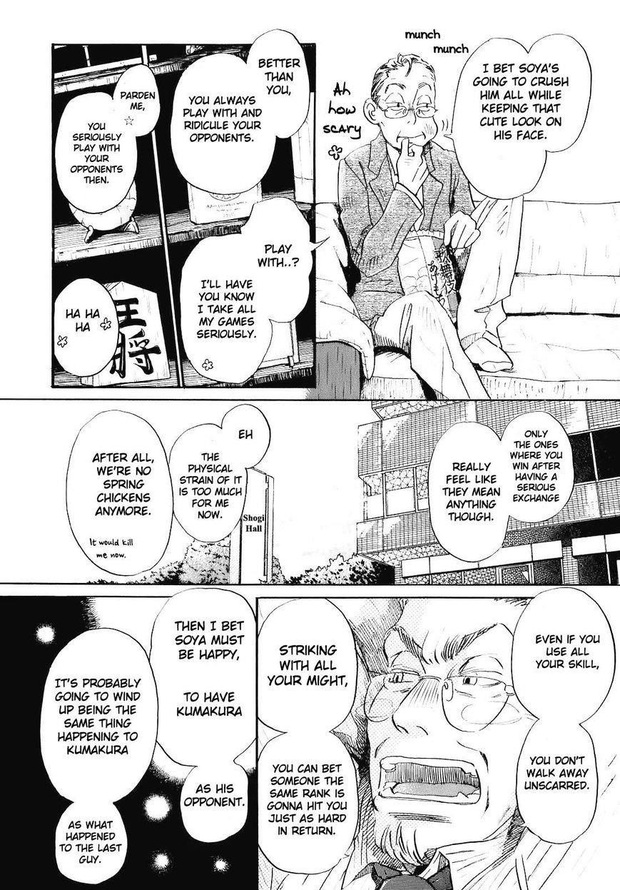 3-gatsu no Lion Chapter 46 - Page 12 in English