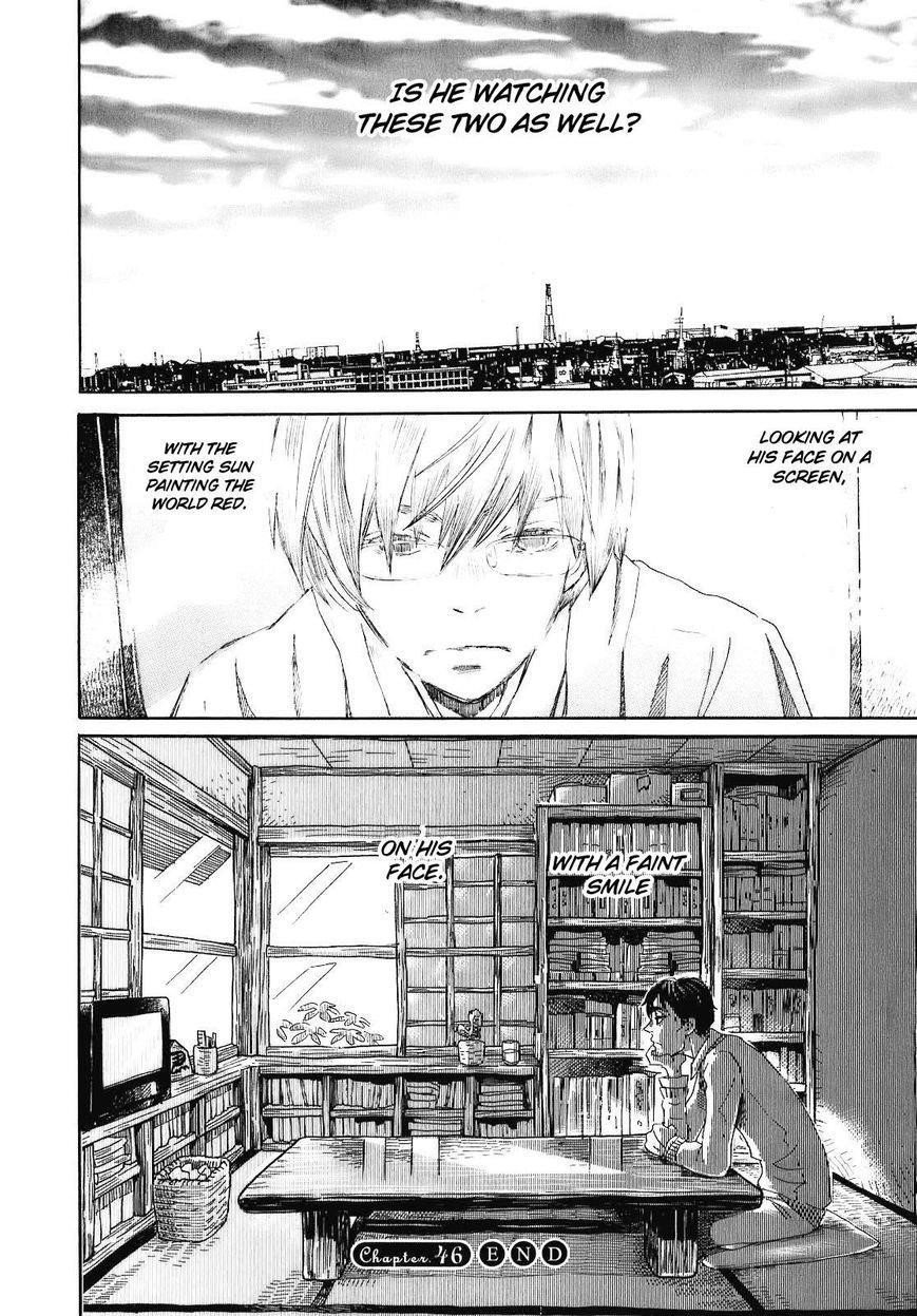 3-gatsu no Lion Chapter 46 - Page 14 in English