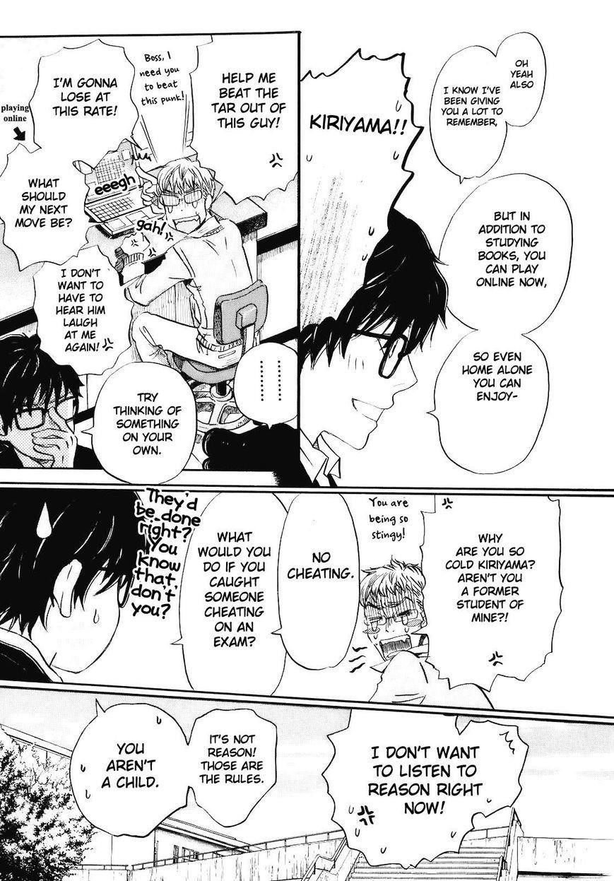 3-gatsu no Lion Chapter 46 - Page 5 in English