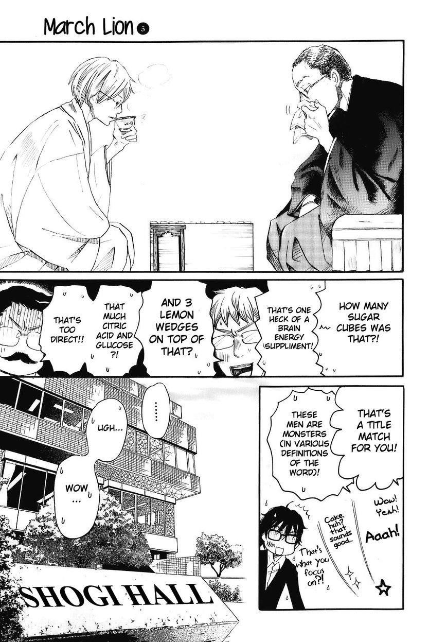 3-gatsu no Lion Chapter 47 - Page 5 in English