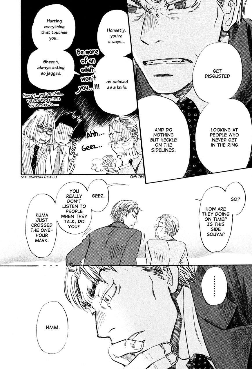 3-gatsu no Lion Chapter 48 - Page 11 in English