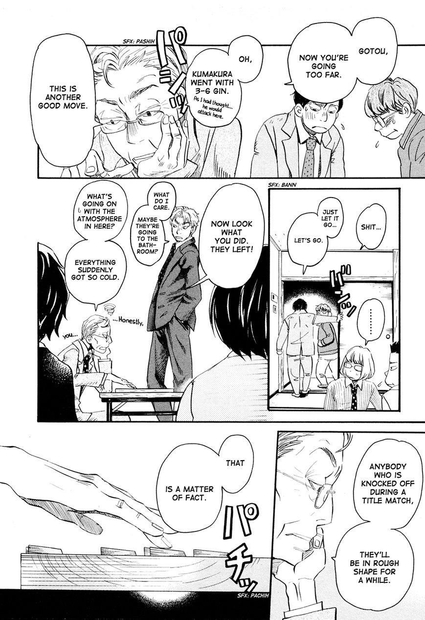 3-gatsu no Lion Chapter 48 - Page 9 in English