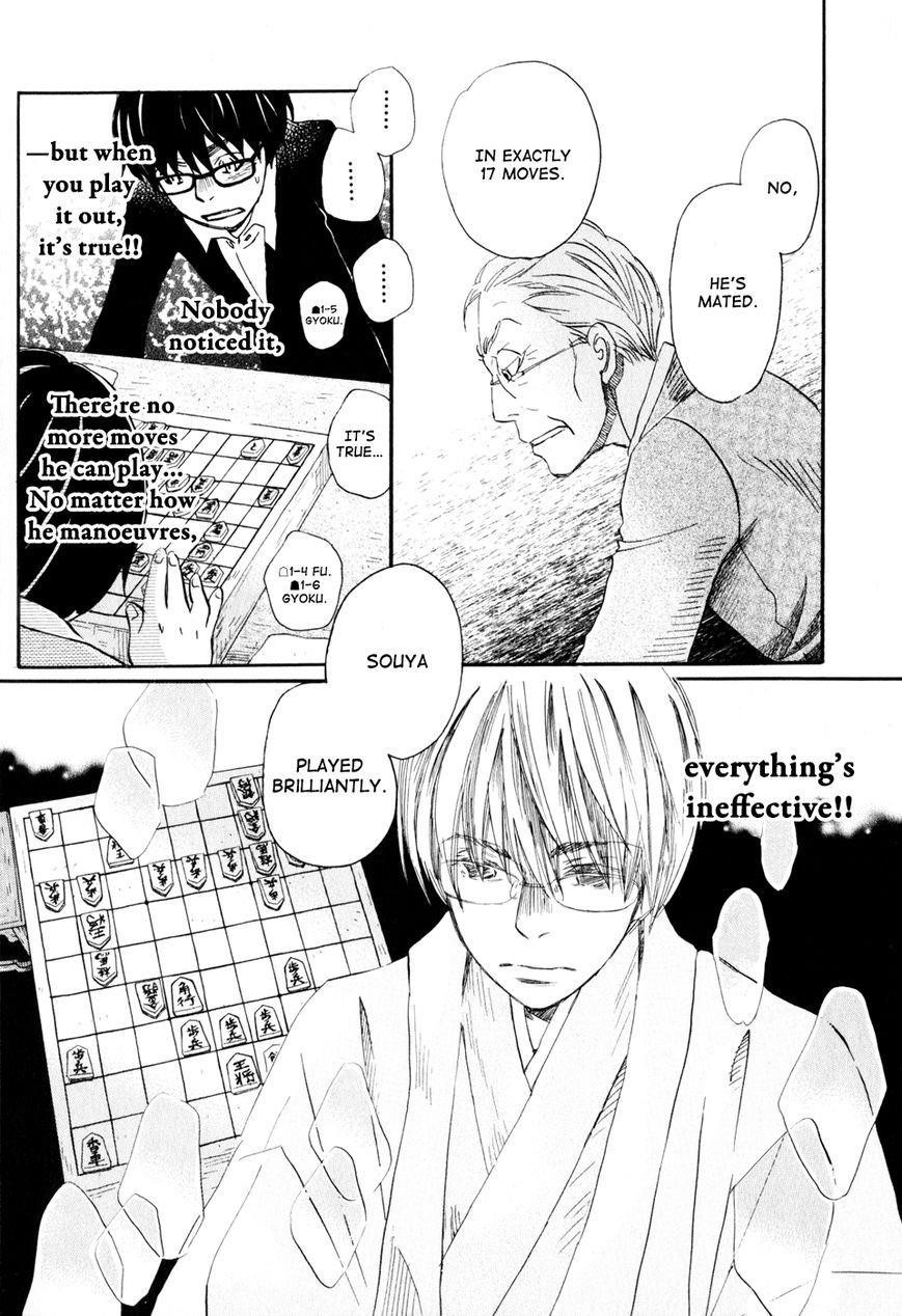 3-gatsu no Lion Chapter 49 - Page 6 in English