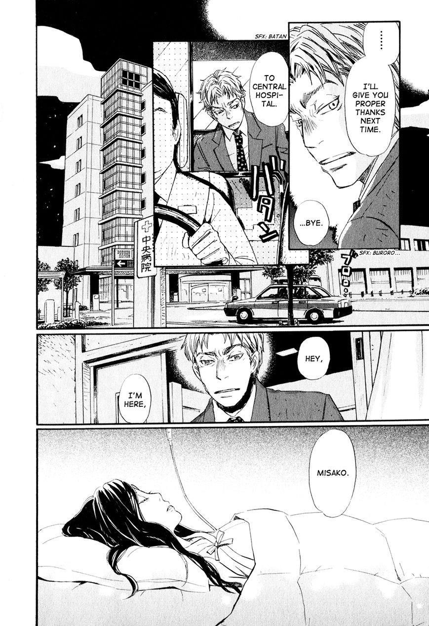 3-gatsu no Lion Chapter 49 - Page 9 in English