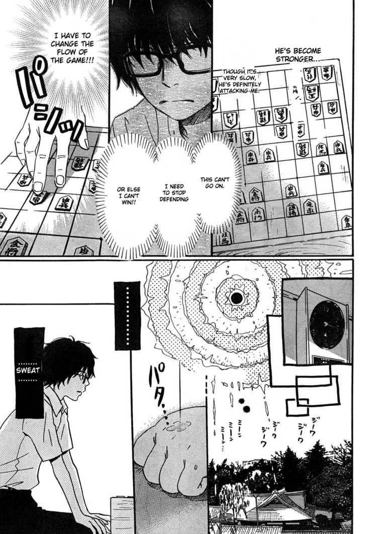 3-gatsu no Lion Chapter 5 - Page 11 in English