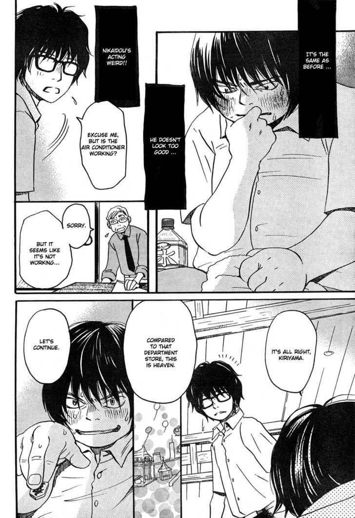 3-gatsu no Lion Chapter 5 - Page 12 in English