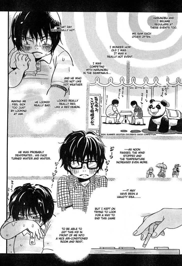 3-gatsu no Lion Chapter 5 - Page 4 in English