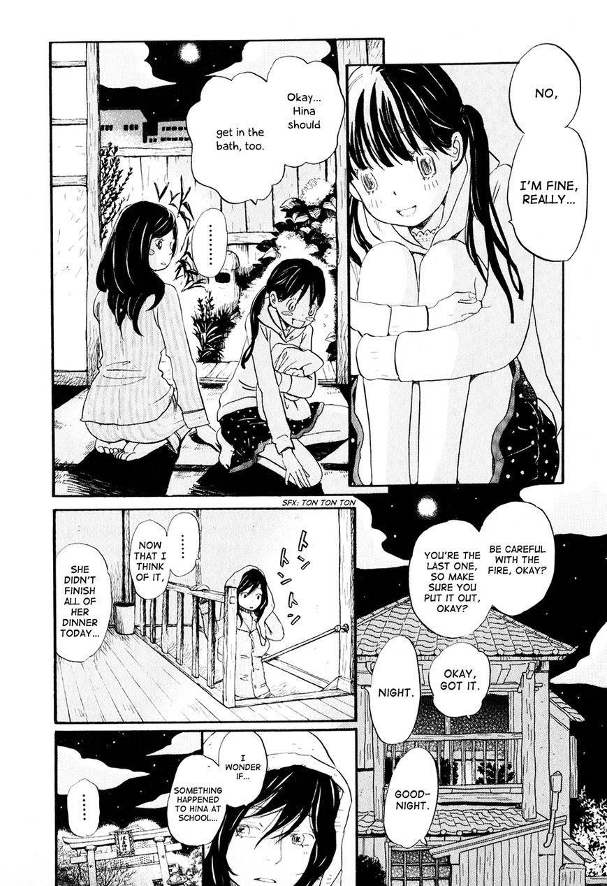 3-gatsu no Lion Chapter 50 - Page 17 in English