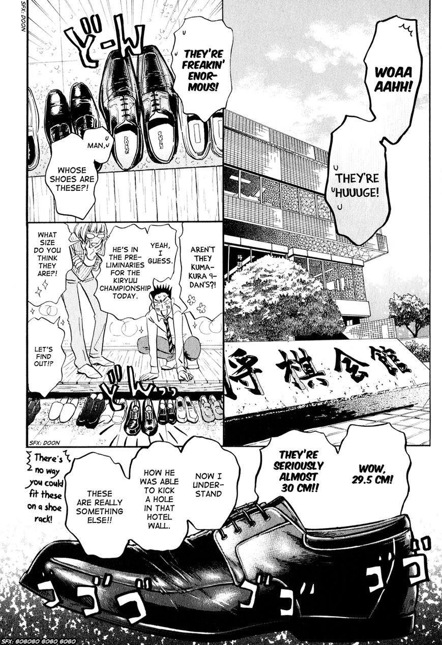 3-gatsu no Lion Chapter 50 - Page 4 in English