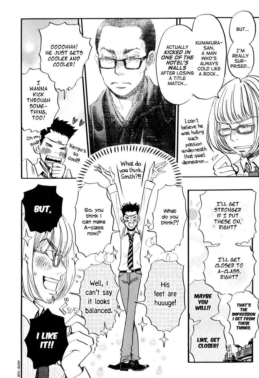 3-gatsu no Lion Chapter 50 - Page 5 in English
