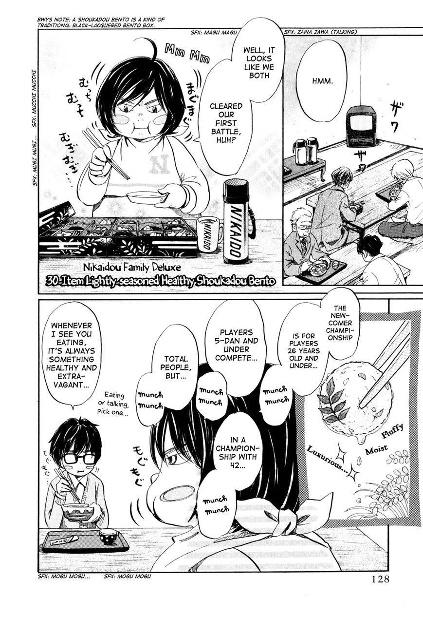 3-gatsu no Lion Chapter 50 - Page 7 in English