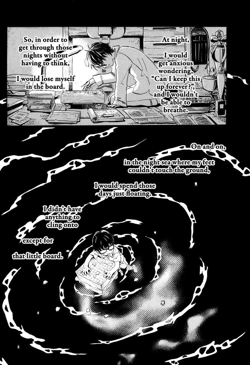3-gatsu no Lion Chapter 51 - Page 12 in English