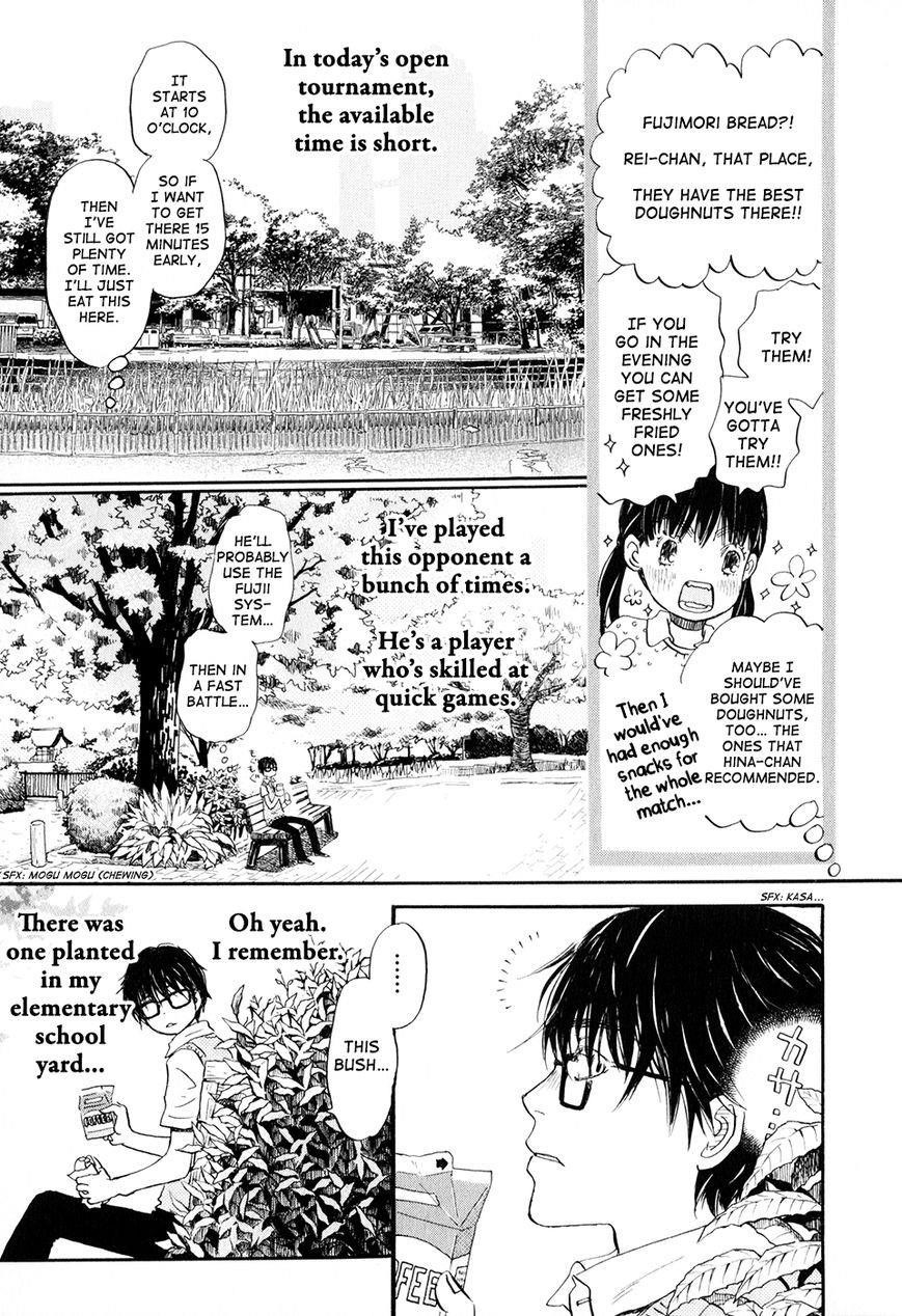 3-gatsu no Lion Chapter 51 - Page 4 in English