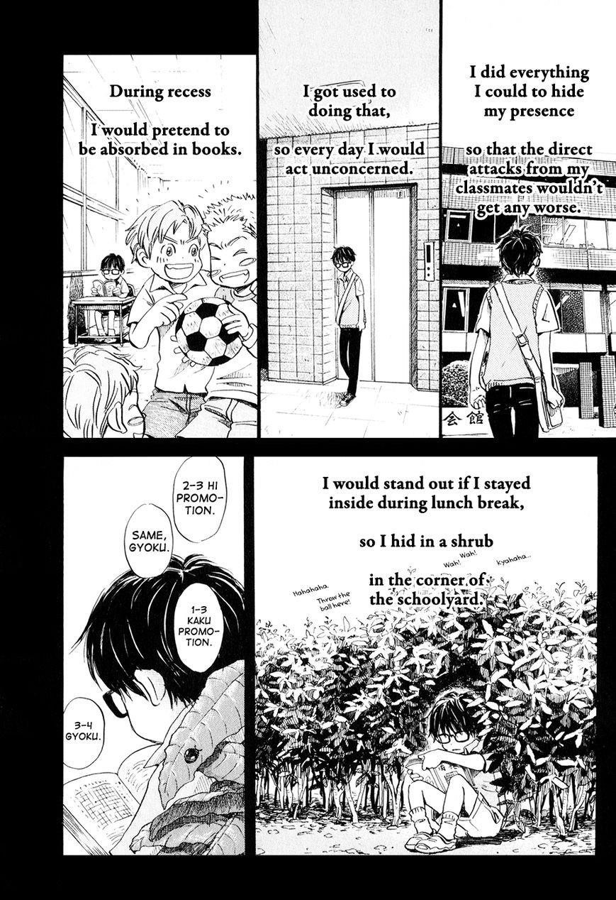 3-gatsu no Lion Chapter 51 - Page 9 in English
